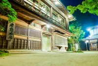 Iwaso Hotel in zona Acquario Pubblico di Miyajima