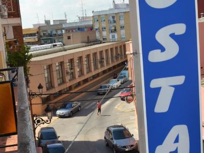 Hostal la Pilarica