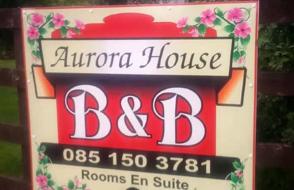 極光之家住宿加早餐旅館