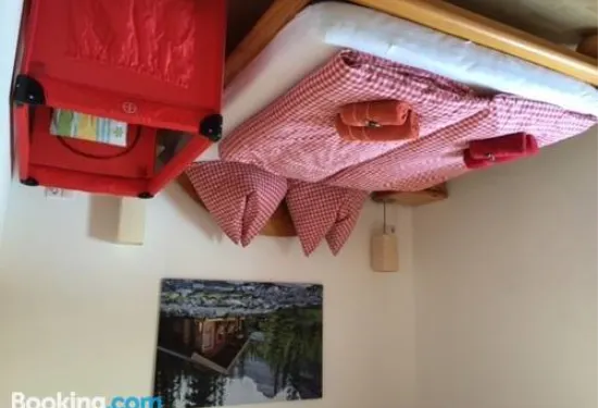 納格斯密德公寓