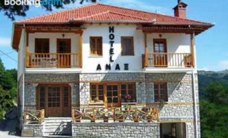 Hotel Anax