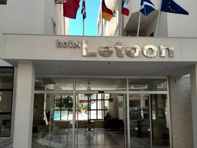 Letoon Hotel