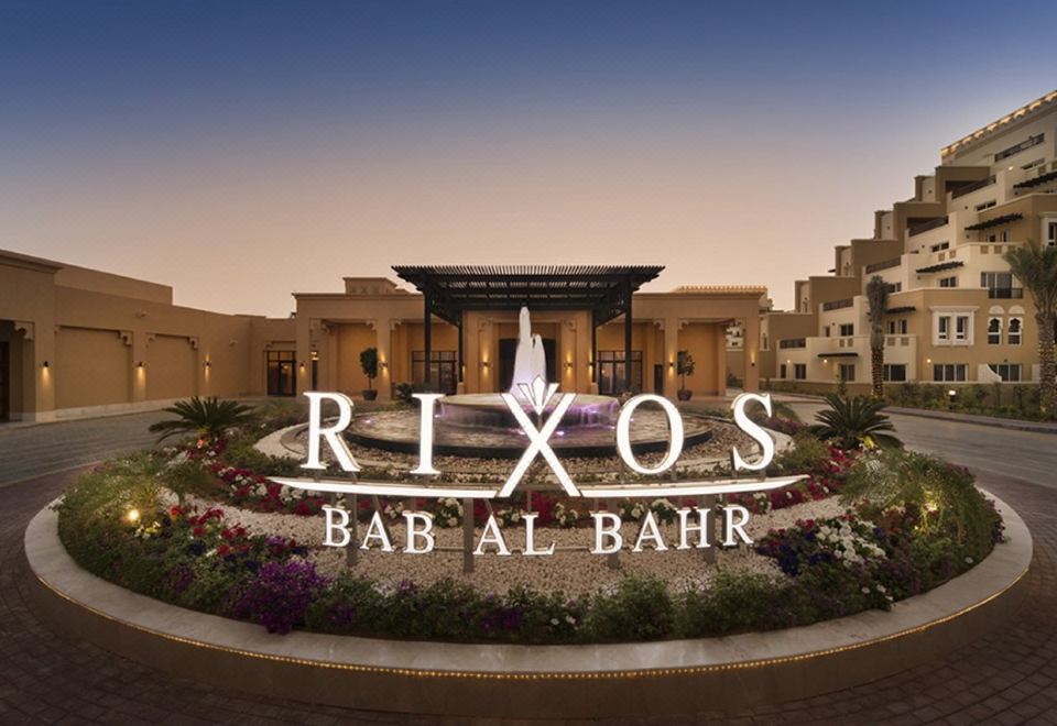 Rixos Bab Al Bahr 리조트 사진