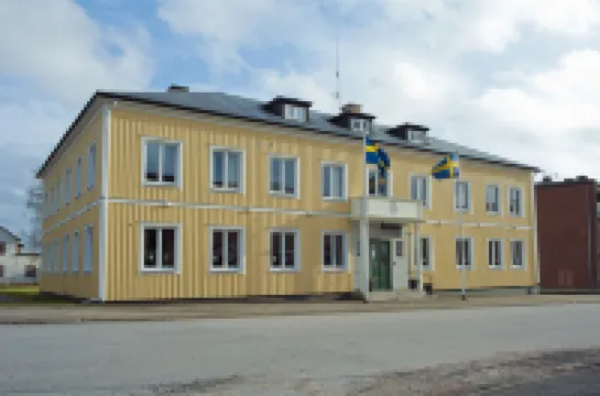 雷夫特勒維契斯飯店