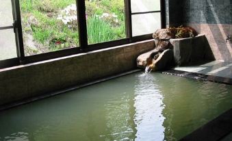 Kimuraya Ryokan