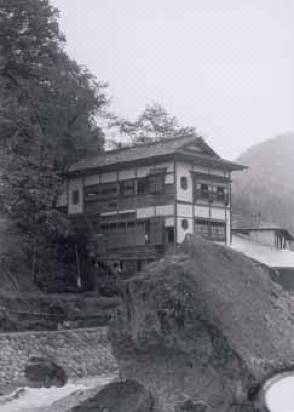 玉梨温泉 恵比寿屋旅館 金山町 を宿泊予約 22年安い料金プラン 口コミ 部屋写真 Trip Com 玉梨温泉 恵比寿屋旅館 金山町 を宿泊予約 22年安い料金プラン 口コミ 部屋写真 Trip Com