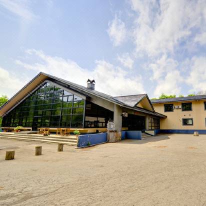 Hakkouda Resort Spa Room Reviews Photos Aomori 21 Deals Price Trip Com