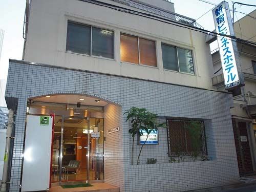 Shinjuku Business Hotel