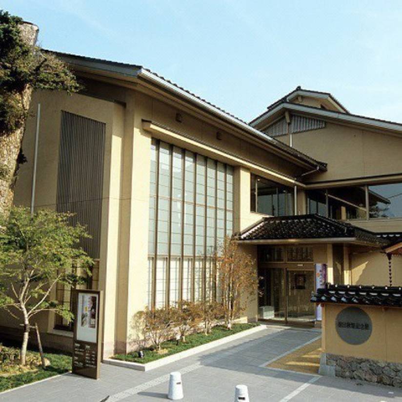 Kanazawa Chaya Kanazawa Updated 22 Room Price Reviews Deals Trip Com