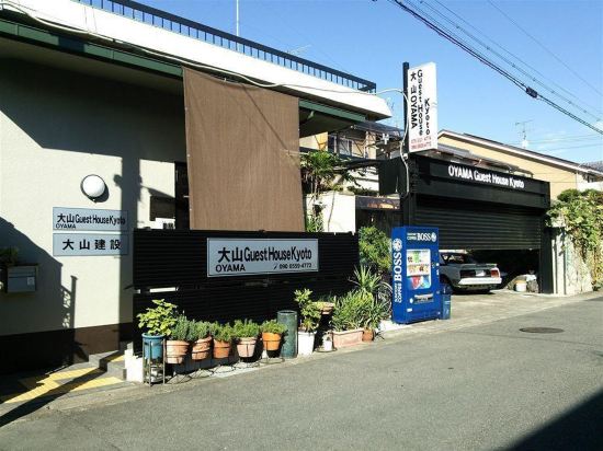 京都の快活club京都桂店周辺のホテル 21おすすめ旅館 宿 Trip Com 京都の快活club京都桂店周辺のホテル 21おすすめ旅館 宿 Trip Com