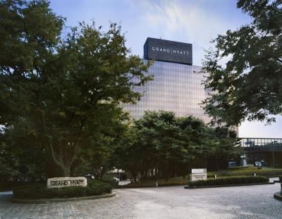 施設外観 グランド ハイアット ソウルの写真