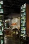 墨爾本希爾頓逸林酒店 - 酒吧
