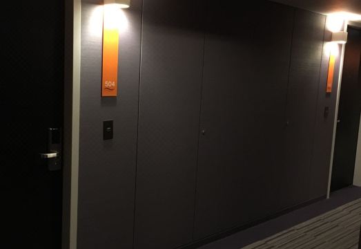 시타딘 신주쿠 도쿄