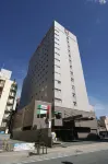 Hotel Sunroute Niigata Hôtels à proximité de : Niigata University of Health and Welfare