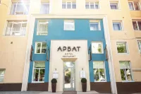Arbat Hotel Hotels near Pamyatnik I. V. Kurchatovu