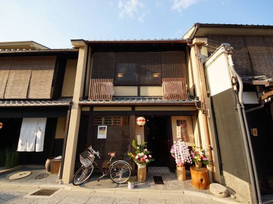 Mosaic Machiya Ksk Room Reviews Photos Kyoto 21 Deals Price Trip Com Mosaic Machiya Ksk Room Reviews Photos Kyoto 21 Deals Price Trip Com