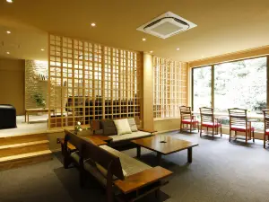 Yuraku Kinosaki Spa & Gardens