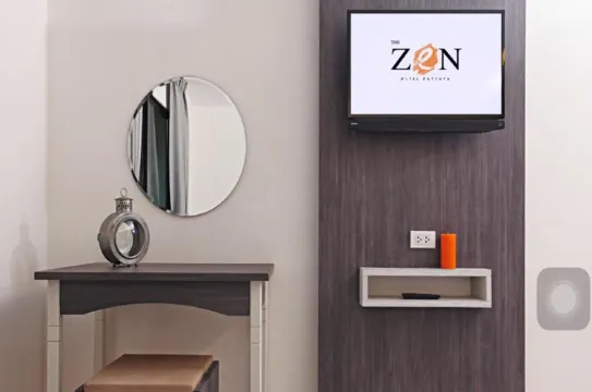 ห้องพักสำหรับสามท่าน