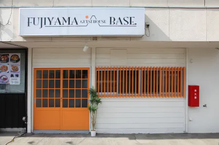 Fujiyama Base Отели рядом со станцией Станция Геккоуджи