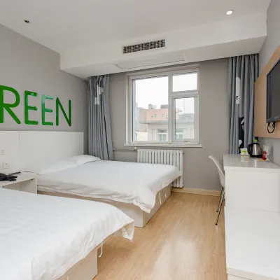 Motel 168 (Jinan Railway Station) Các khách sạn gần Ga tàu Tế Nam