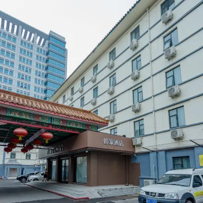 Homeinn Hotel (Jinan Daming Lake Station Shandong University Subway Station) 산둥대학 주변 호텔