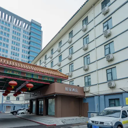 Homeinn Hotel (Jinan Daming Lake Station Shandong University Subway Station)