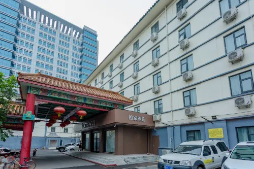 Homeinn Hotel (Jinan Daming Lake Station Shandong University Subway Station) - Bữa sáng