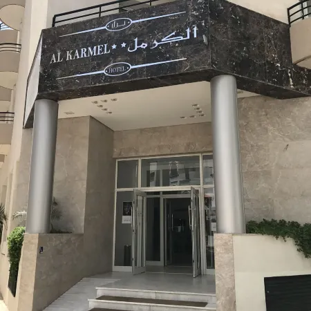 Hotel Al Karmel