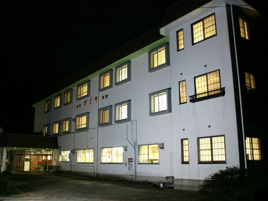 美方のグリーンパークハチ北キャンプ場周辺のホテル 21おすすめ旅館 宿 Trip Com