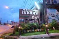 Pennaung Resort Hotels in Bueng Kan