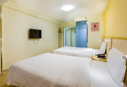 베이징 7데이 인 전경