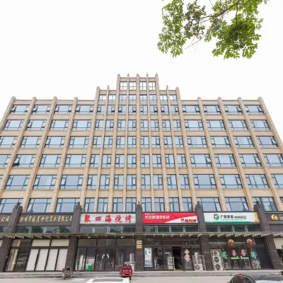 Jinjiang Inn Select (Xuzhou Jiawang Taoyuan Road) Hotels near Dugong Mountain Rafting
