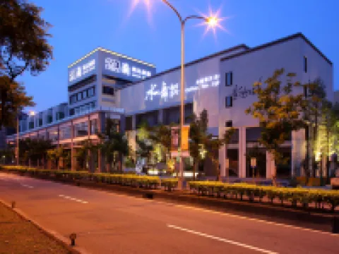 沐蘭精品旅館 - 台北大直館 - Mulan Boutique Hotel 鄰近坪頂古圳的酒店