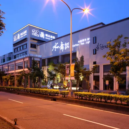 Mulan Boutique Hotel - Taipei Dazhi Branch