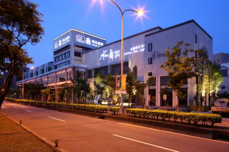 Mulan City Villa Motel Отели рядом с достопримечательностью «Wai Shuang Xi Ding Mountain»