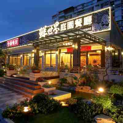 基隆北極星經典汽車旅館 Hotel Exterior