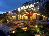 基隆北極星經典汽車旅館 鄰近十方大覺禪寺的酒店