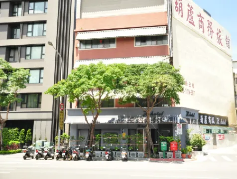 Hu-Lu Business Hotel