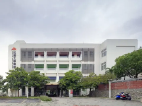 Caotun Zhi Da Craft Service Guest House Hotels near Lantian Academy