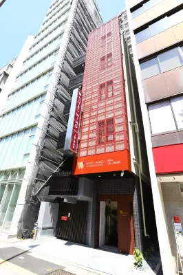 호텔 윙 인터내셔널 셀렉트 우에노 오카치마치 우에노 호텔