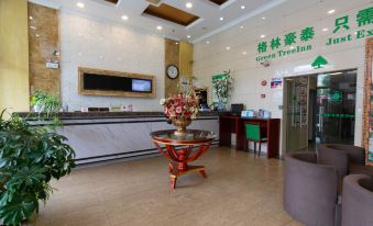 Greentree Inn (Shanghai Pudong Airport East Huaxia Road Metro Station)