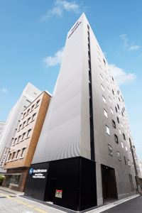 東京 水道橋 東京ドーム周辺のおすすめホテルを宿泊予約 Trip Com 東京 水道橋 東京ドーム周辺のおすすめホテルを宿泊予約 Trip Com