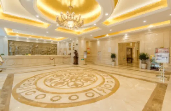 Vienna International Hotel (Chizhou High‑Speed Railway Station, )