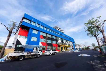 Holiday Garden Hotel SKM Park Отели рядом с достопримечательностью «Cijin Island»