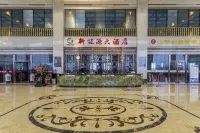 New Energy Hotel Hotels in Linfen