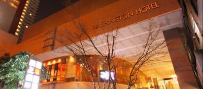 施設外観 浦和ワシントンホテルの写真