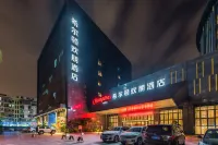 Hampton by Hilton Xiamen  City Plaza Hotels near International Trade Phoenix Park