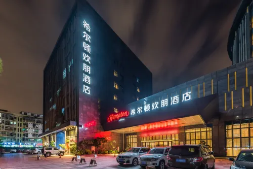 Hampton by Hilton Xiamen  City Plaza - 5-Star