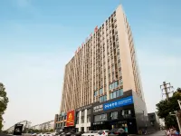 Yunyin Travel Hotel (Jiangyin Wanda Plaza) Hotels near Wuxing Park (Wenfu North Road)