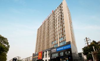 Yunyin Travel Hotel (Jiangyin Wanda Plaza)
